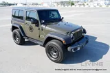 2015 Jeep Wrangler Sport + Low Mileage + 4 New Tires!