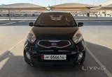 2015 Kia Picanto -  Automatic, 75,000 km