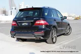 2015 Mercedes Benz ML 63 AMG