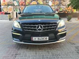 2015 Mercedes ML63 AMG