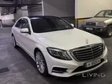 2015 Mercedes S400-103.000 km