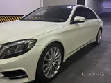 2015 Mercedes S400-103.000 km