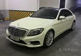 2015 Mercedes S 400 - Used, Petrol, Automatic, Beige