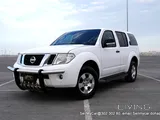 2015 Nissan Pathfinder (7-Seater)