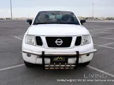 2015 Nissan Pathfinder (7-Seater)