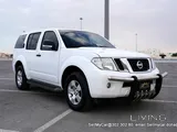 2015 Nissan Pathfinder (7-Seater)