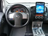 2015 Nissan Pathfinder (7-Seater)