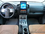 2015 Nissan Pathfinder (7-Seater)