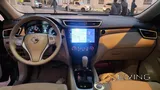 2015 Nissan X-Trail 2.5L | Low Mileage (Only 68.8k km!)