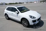 بورش كايين 2015 + سجل خدمة كامل من الوكيل