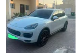 2015 Porsche Cayenne S - Full Service & Warranty, Low Mileage