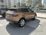 2015 Range Rover Evoque Pure