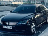 2015 Volkswagen Passat - 2.5L (Well Maintained)