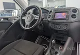 2015 Volkswagen Tiguan