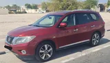 Nissan Pathfinder 2016 LE Automatic - Excellent Condition