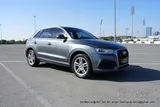 2016 Audi Q3 Quattro (S-Line)  + Full Audi Service History! History