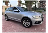 2016 Audi Q5 4.0 TFSI