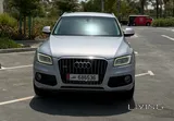 2016 Audi Q5 45 TFSI Quattro - Used Petrol SUV with Automatic Gear