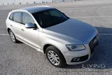 2016 Audi Q5 Quattro 2.0T + Full-Service Records with Audi (Doha) + One Owner!