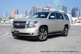 2016 Chevrolet Tahoe LTZ  + Full Options! + 4 New Tires
