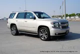 2016 Chevrolet Tahoe LTZ  + Full Options! + 4 New Tires