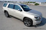 2016 Chevrolet Tahoe LTZ  + Full Options! + 4 New Tires