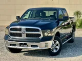 2016 Dodge Ram – HEMI 5.7L V8 (Qatar Specs)