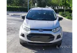 2016 Ford EcoSport SE - Used Silver SUV with Automatic Transmission
