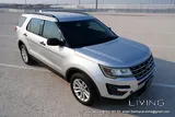 2016 Ford Explorer XLT AWD (7-Passenger Seating Configuration)