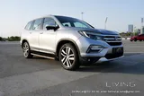 2016 Honda Pilot Touring AWD