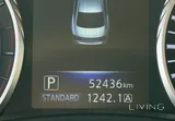 2016 Infiniti Q50 low mileage