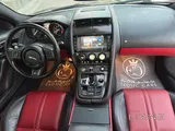 2016 Jaguar F-Type R - Used Petrol Coupe with Automatic Transmission