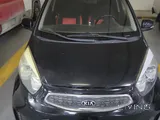 2016 Kia Picanto - Top model ( full 1 year istimara)