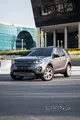 2016 Land Rover Discovery Sport HSE Si4 - Used, 110,000 km, Petrol