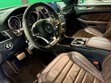 مرسيدس-بنز AMG GLE 63 S كوبيه 2016 — حالة صالة عرض