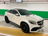 مرسيدس-بنز AMG GLE 63 S كوبيه 2016 — حالة صالة عرض