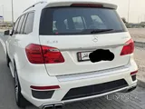 2016 Mercedes GL63