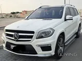 2016 Mercedes GL63