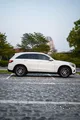 2016 Mercedes GLC 300 - Used, 79,000 km, Petrol, Automatic, Leather