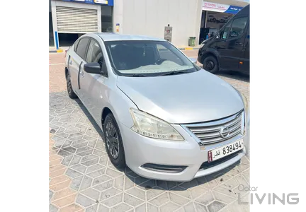 Nissan Sentra 1.6L 2016