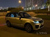 2016 Range rover Vogue Supercharged