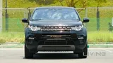 Land Rover Discovery Sport 2017 HSE - Used Car in Excellent Condition
