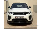 Land Rover Evoque GSE 2017