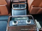 2017 Audi A8L 50 TFSI (Executive)