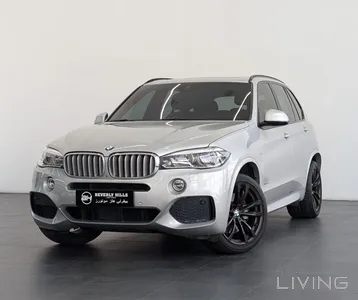 BMW X5 50i  2017