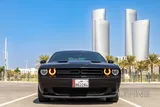 2017 Dodge Challenger