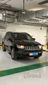2017 Jeep Compass Limited - 4WD, Leather Interior, Full Service