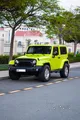 2017 Jeep Wrangler Sahara