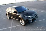 2017 Land Rover Evoque Pure + only 97,000 Km