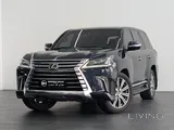 2017 Lexus LX 570 - Full service history 